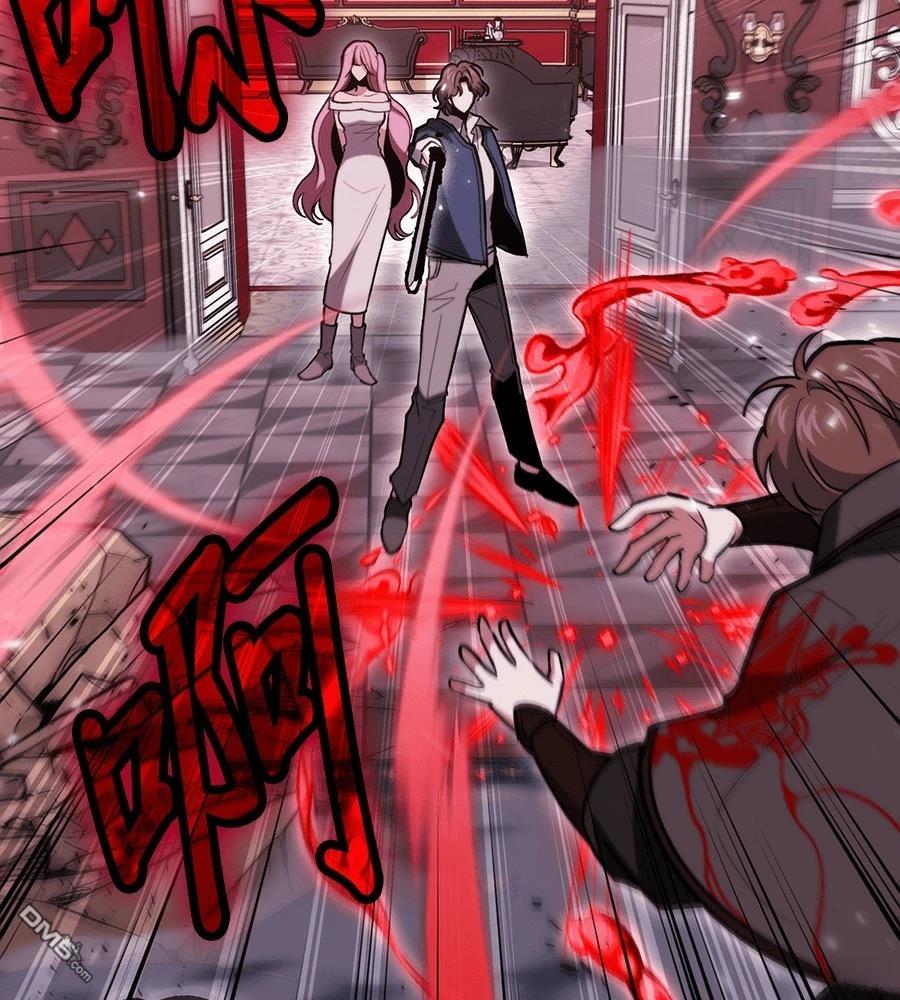 第 208 页