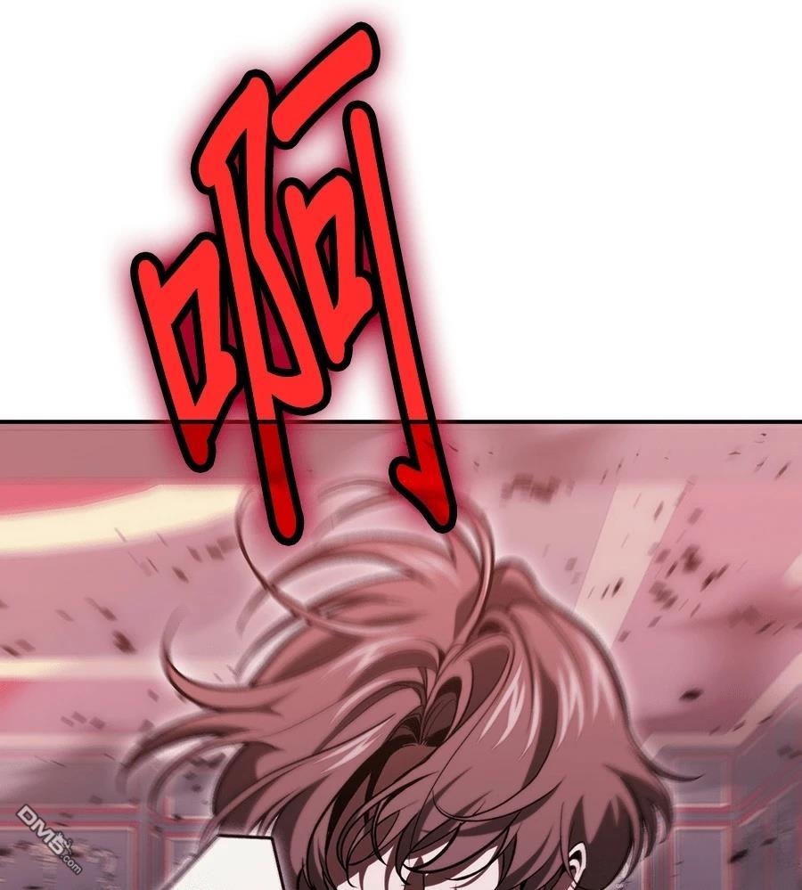 第 210 页