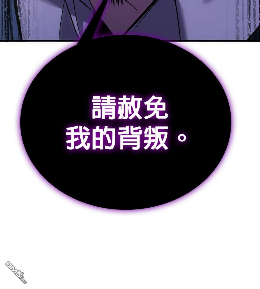 第 214 页