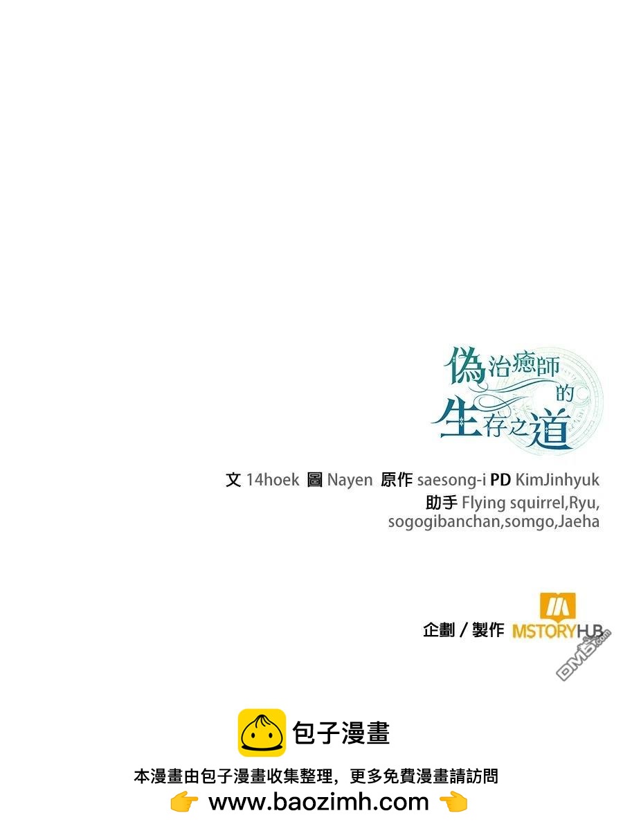 第 215 页