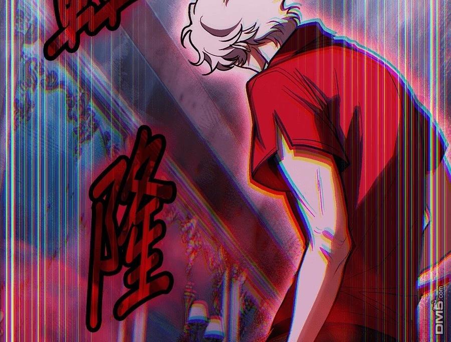 第 80 页