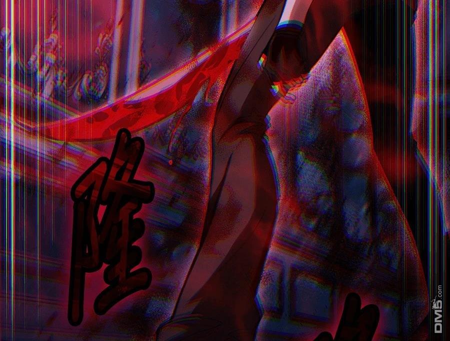 第 81 页