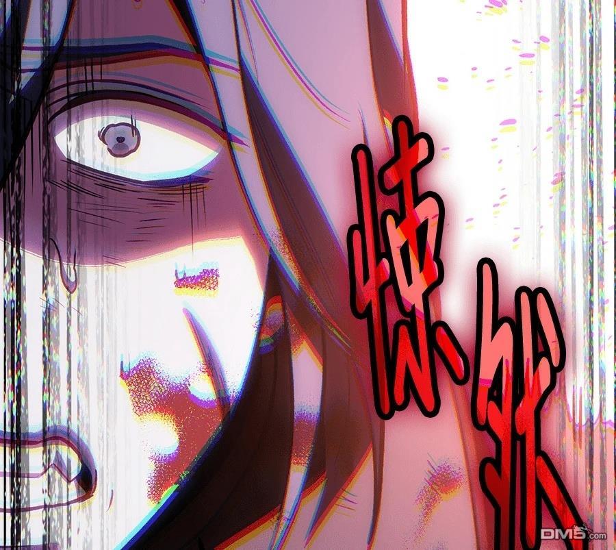 第 96 页