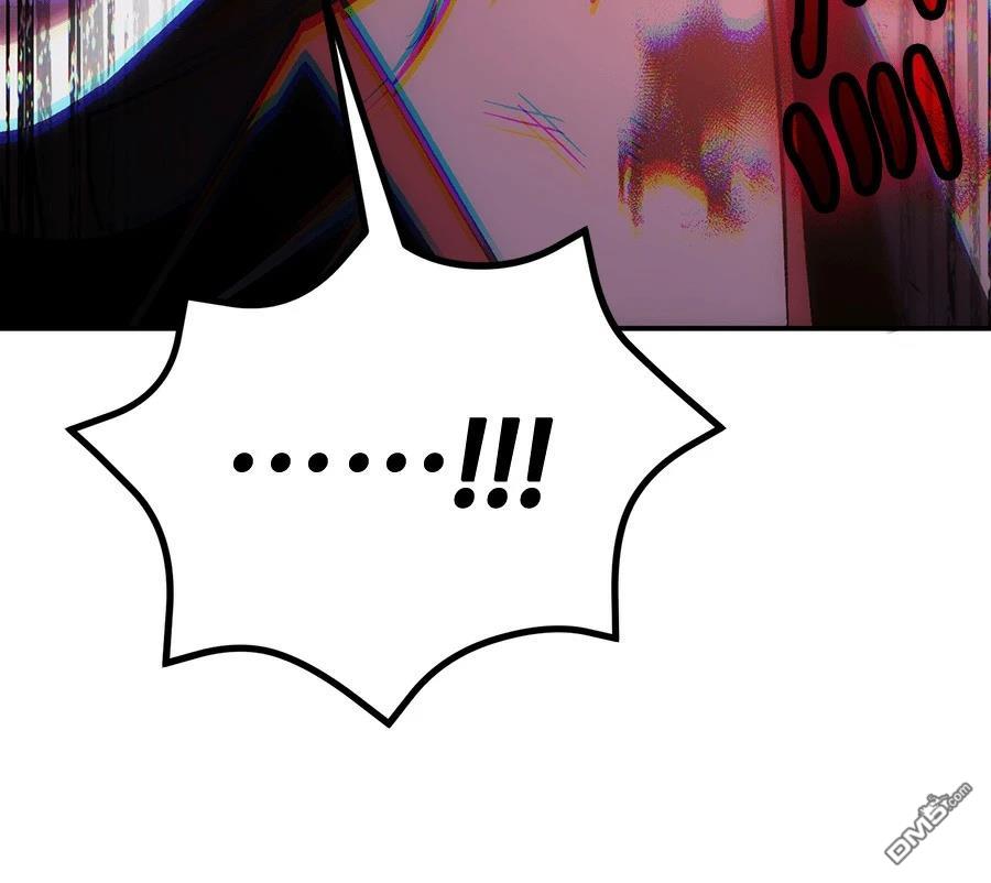 第 97 页