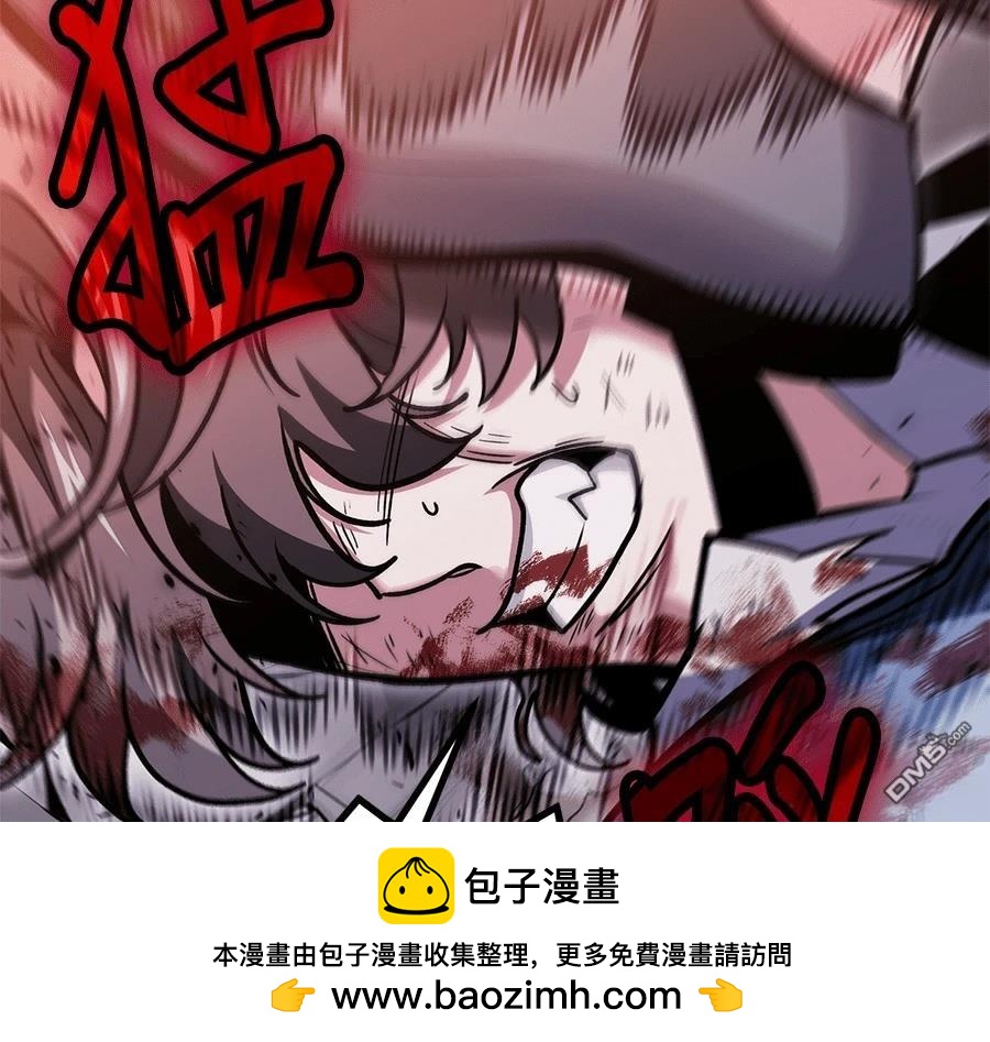 第 100 页