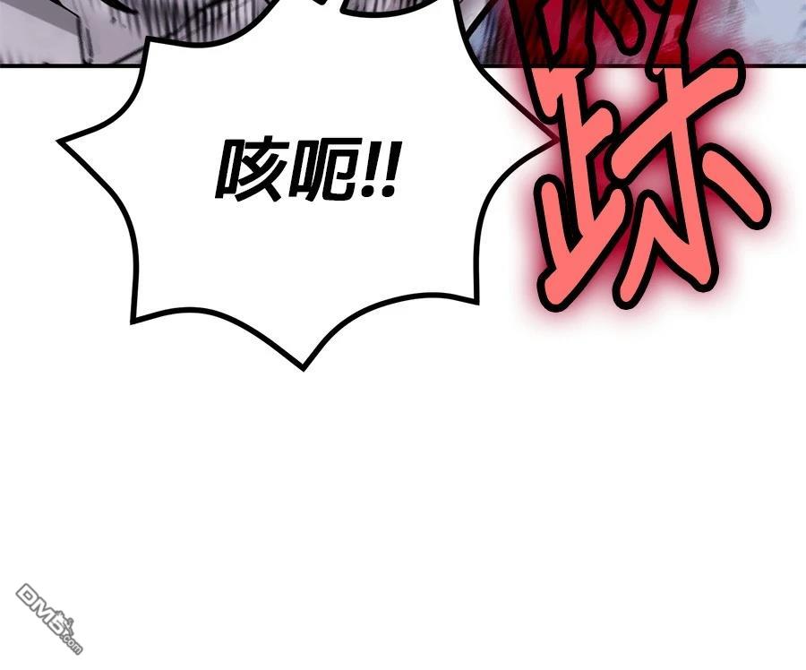 第 101 页