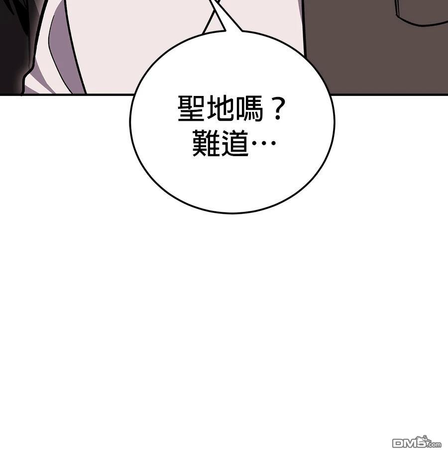 第 107 页