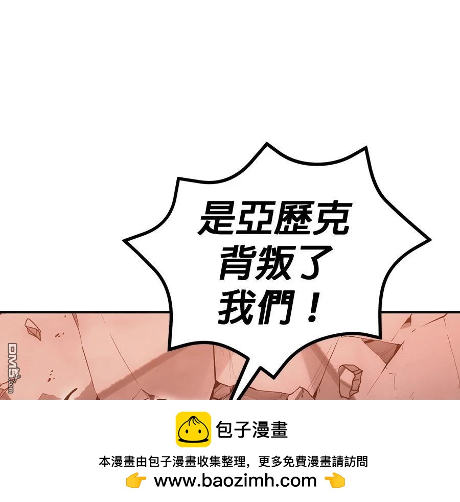 第 114 页