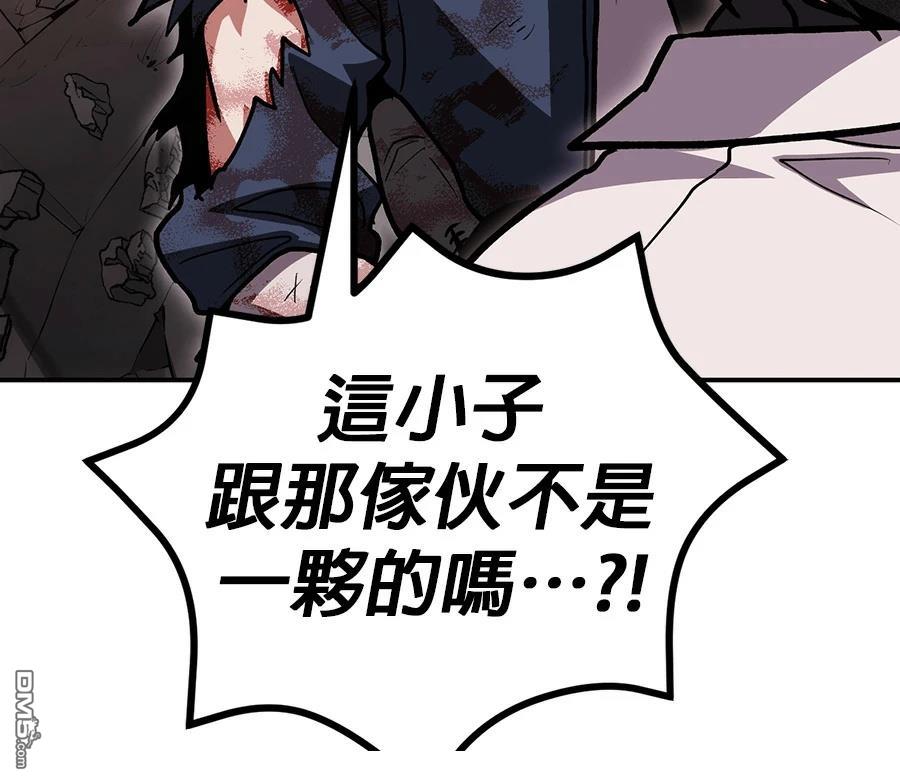 第 116 页