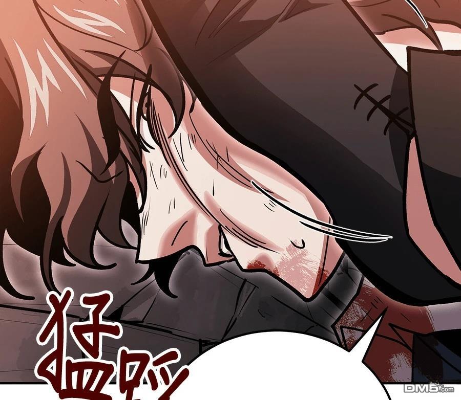 第 118 页