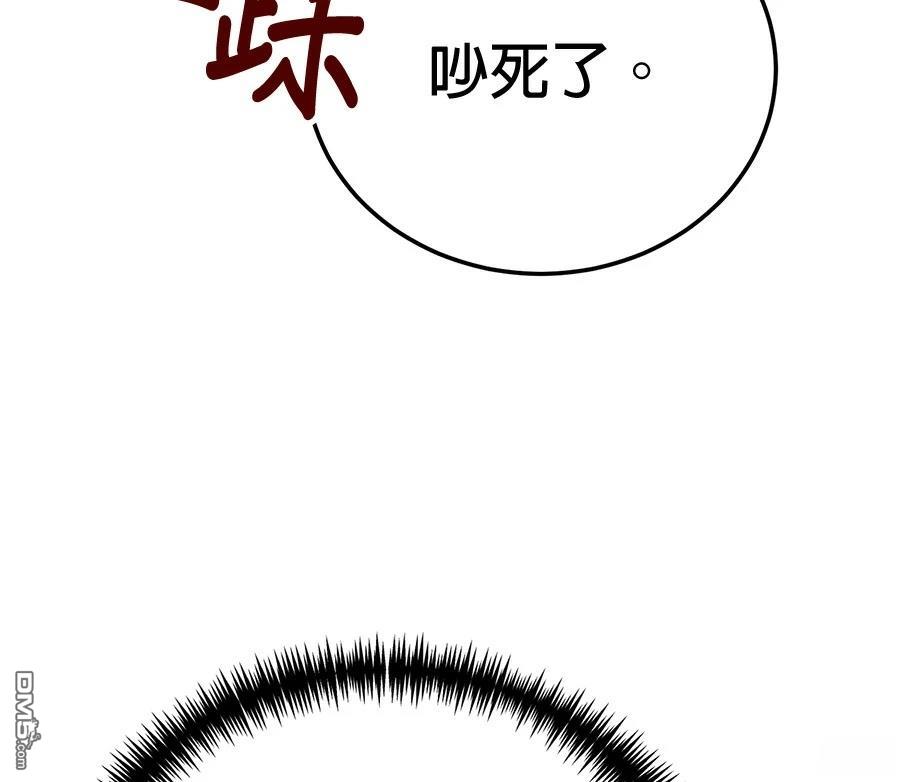 第 119 页