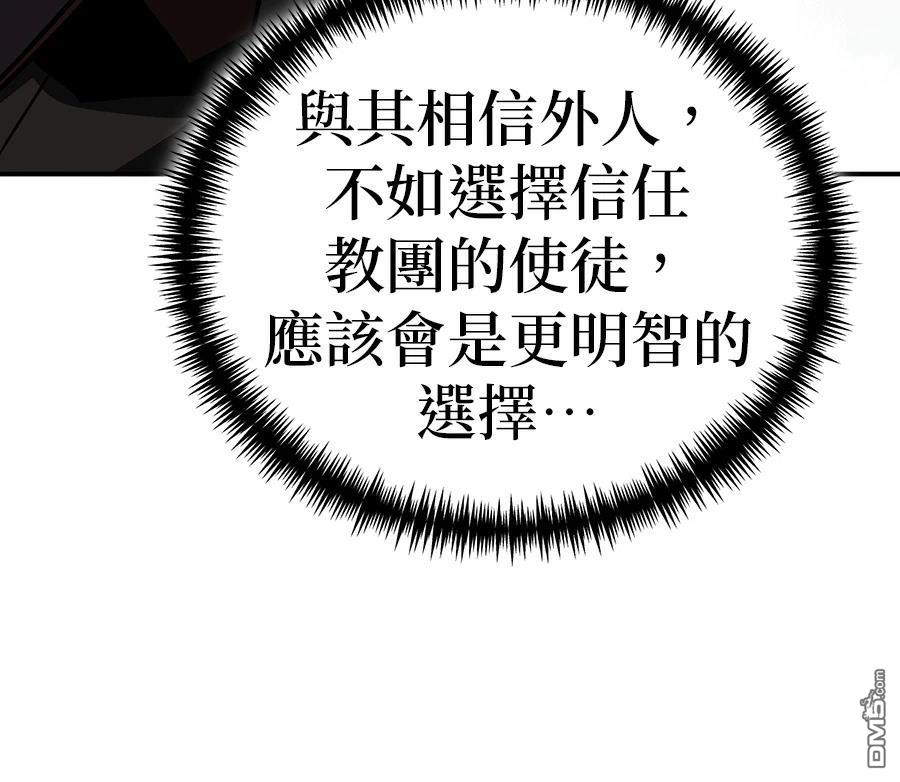 第 122 页