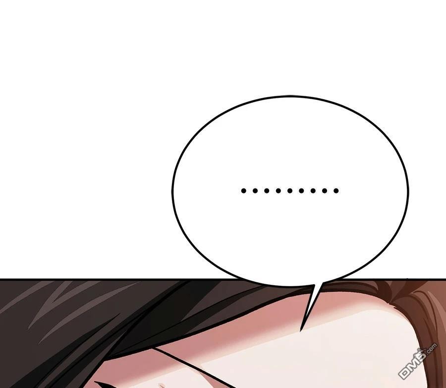 第 123 页