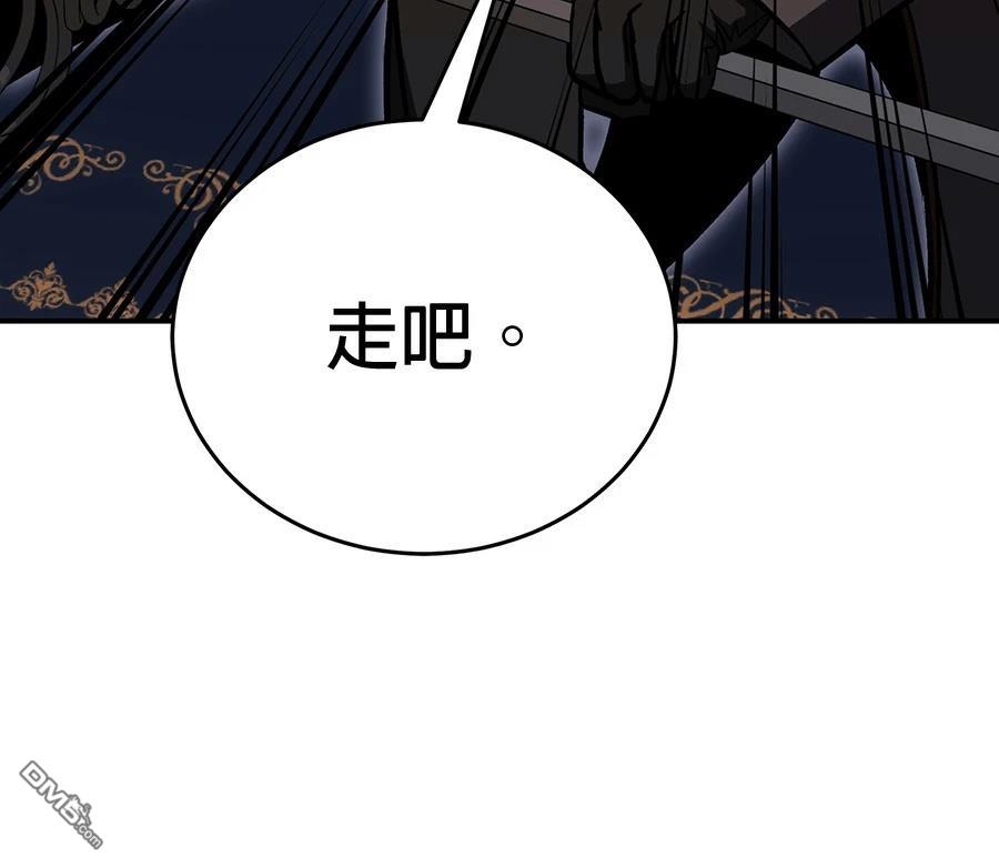 第 128 页
