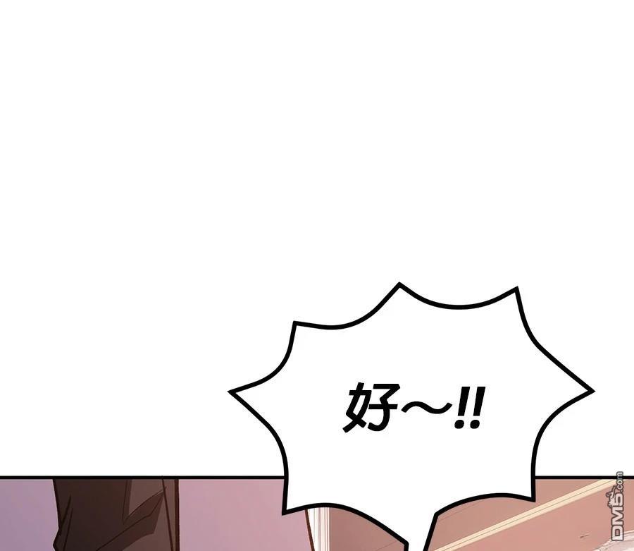 第 129 页