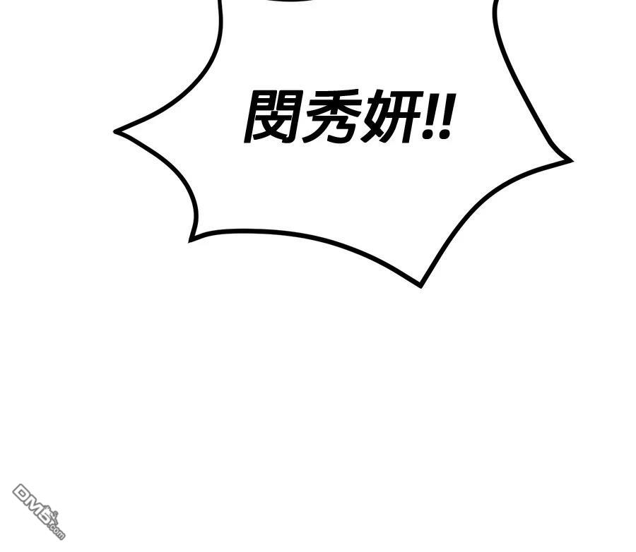 第 131 页