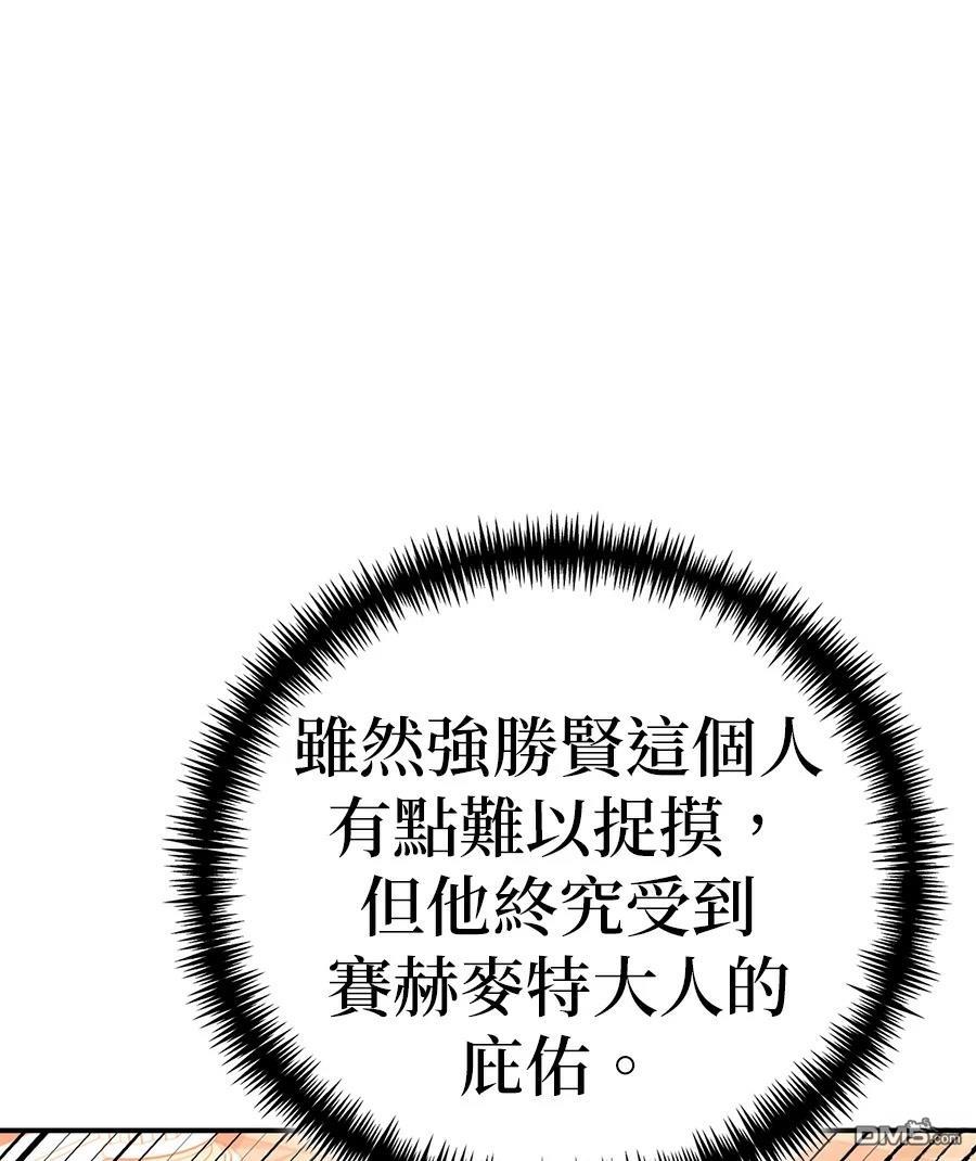 第 132 页