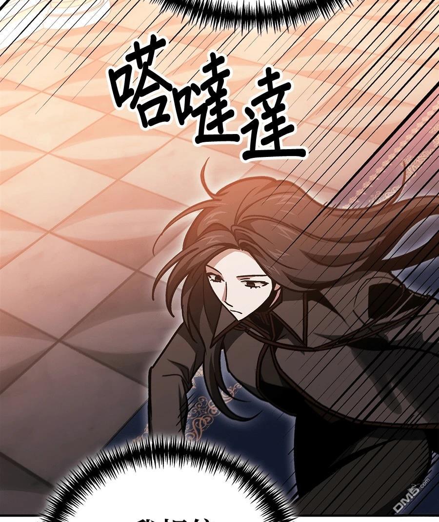 第 133 页
