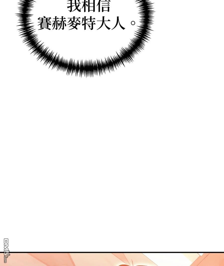 第 134 页