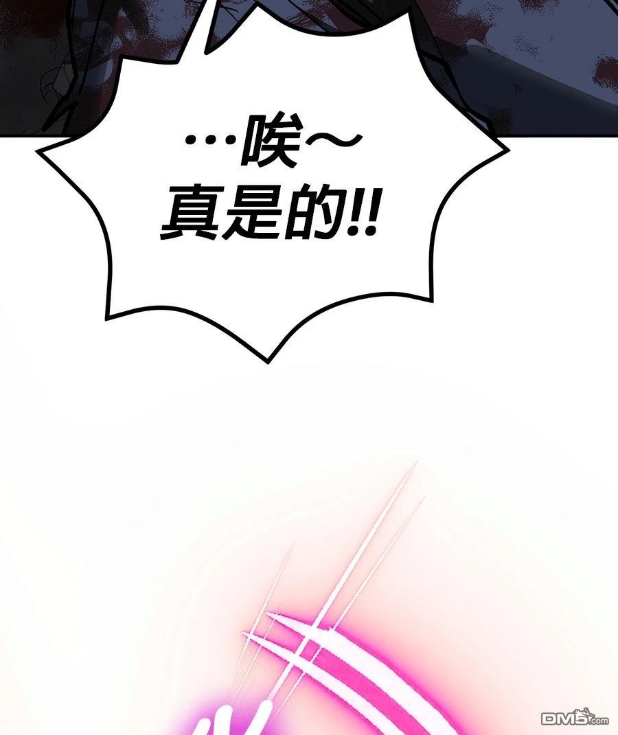 第 136 页