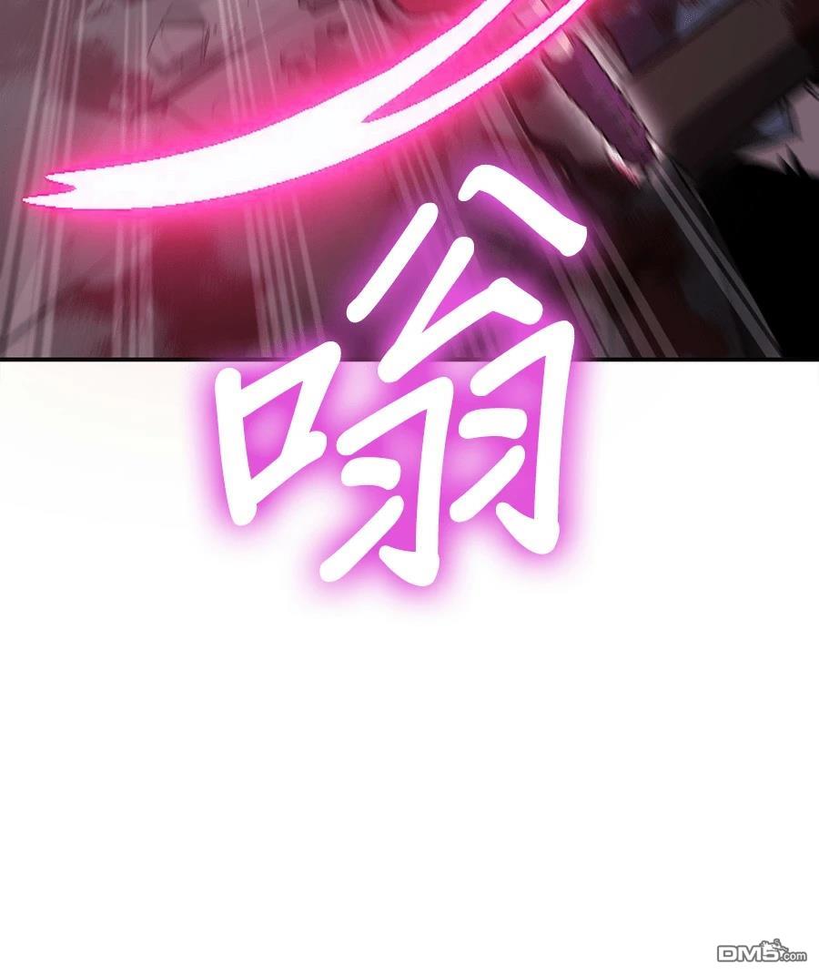 第 138 页