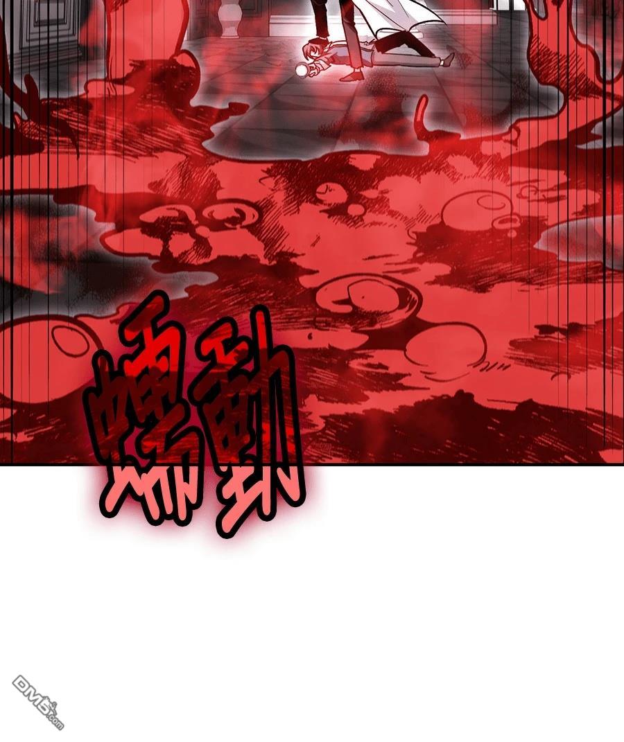 第 140 页