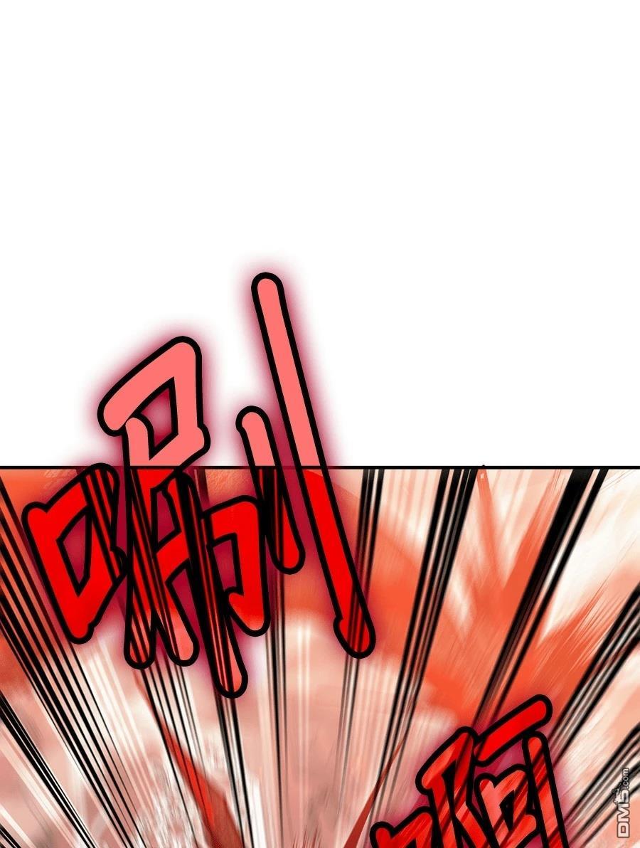 第 144 页