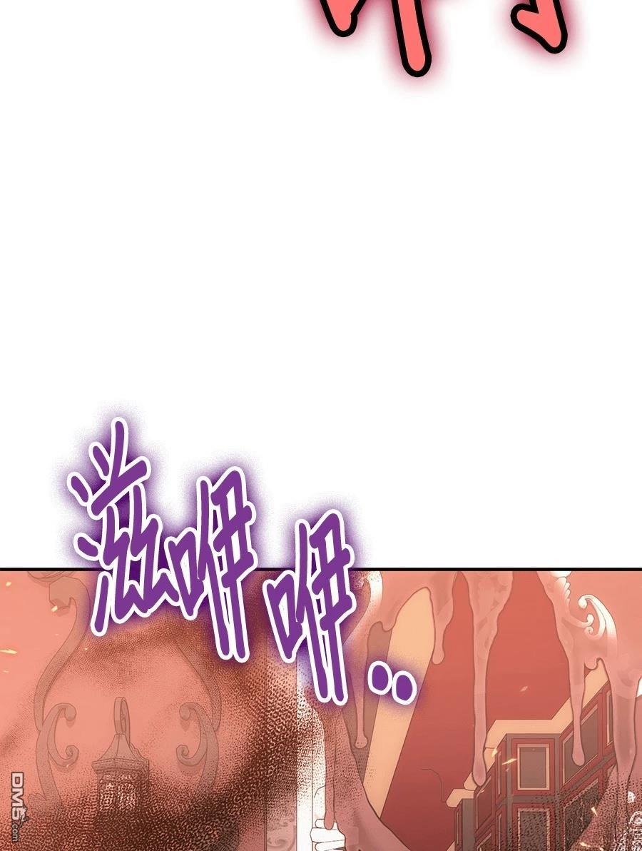 第 146 页