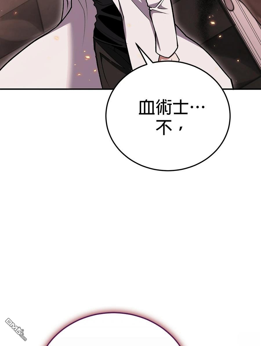 第 149 页