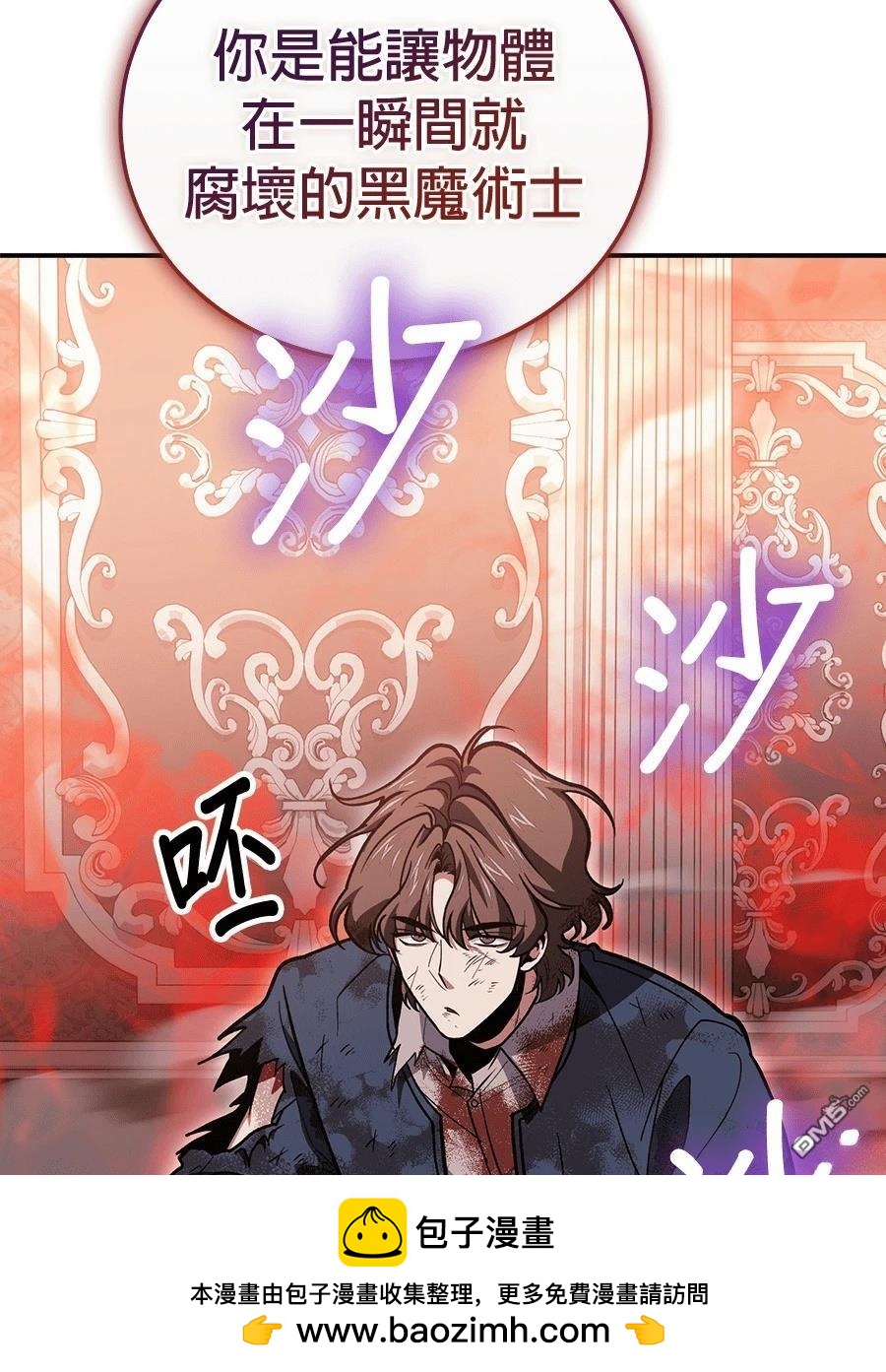 第 150 页