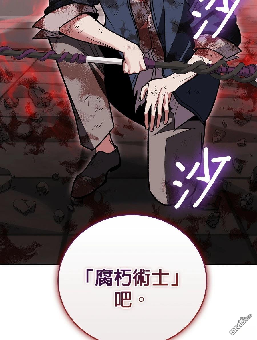 第 151 页