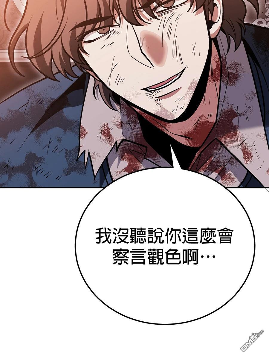 第 153 页