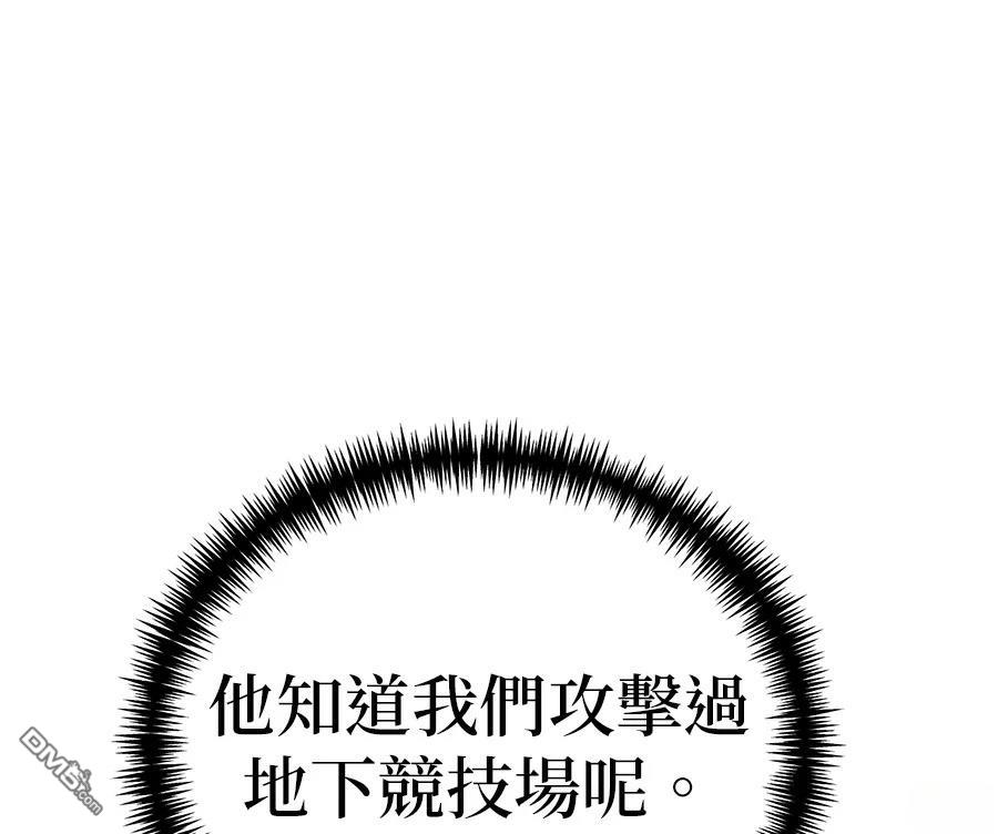 第 156 页
