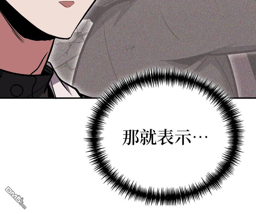 第 158 页