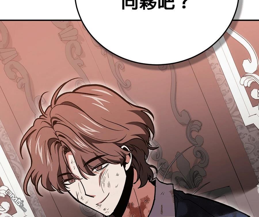 第 160 页