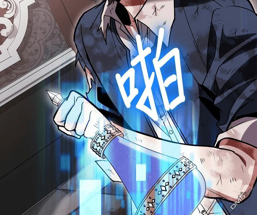 第 161 页