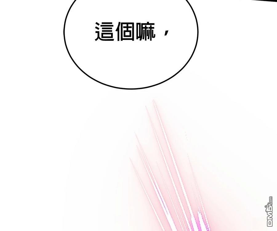 第 168 页