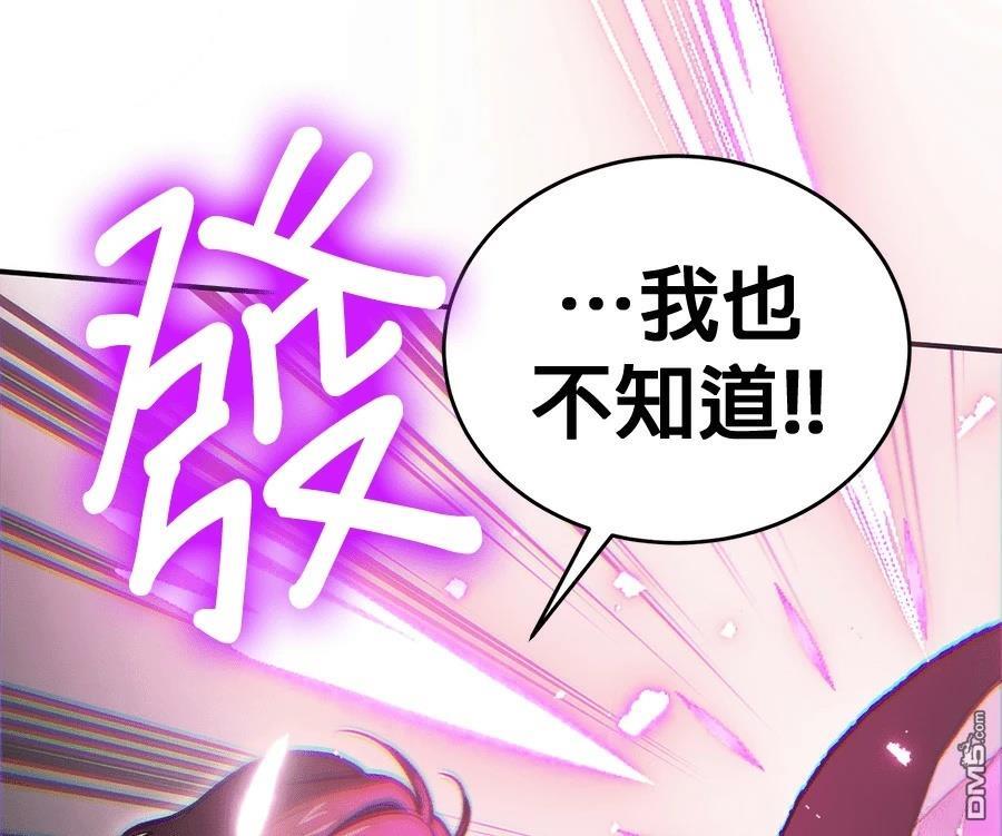 第 169 页