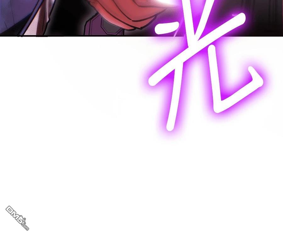 第 171 页