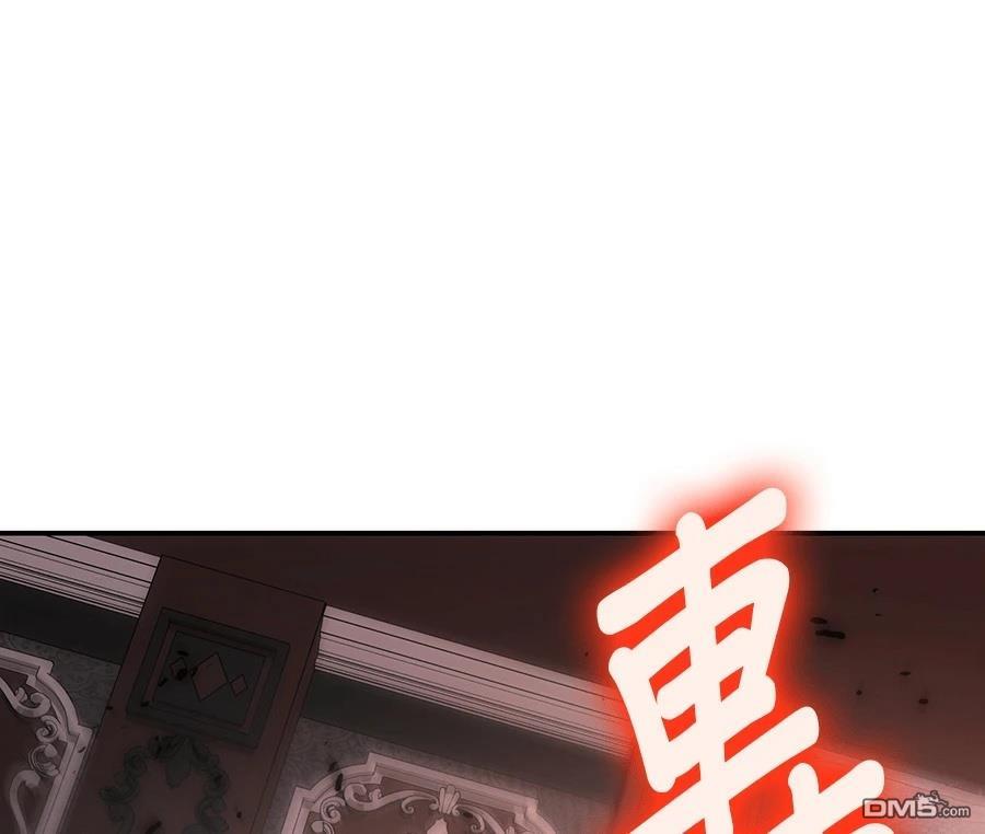 第 172 页
