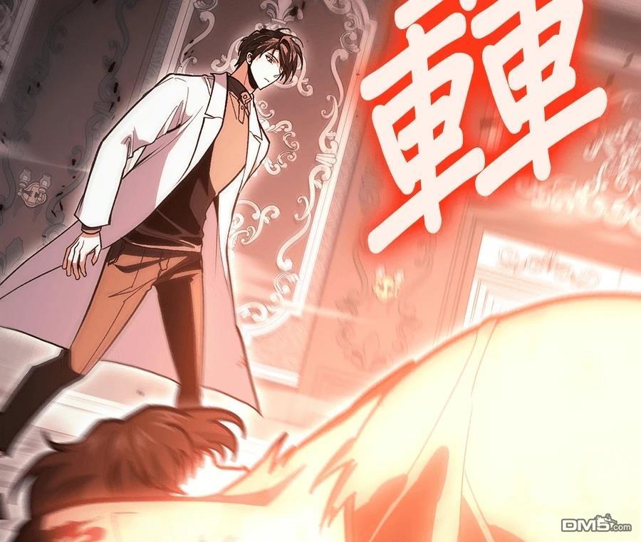 第 173 页