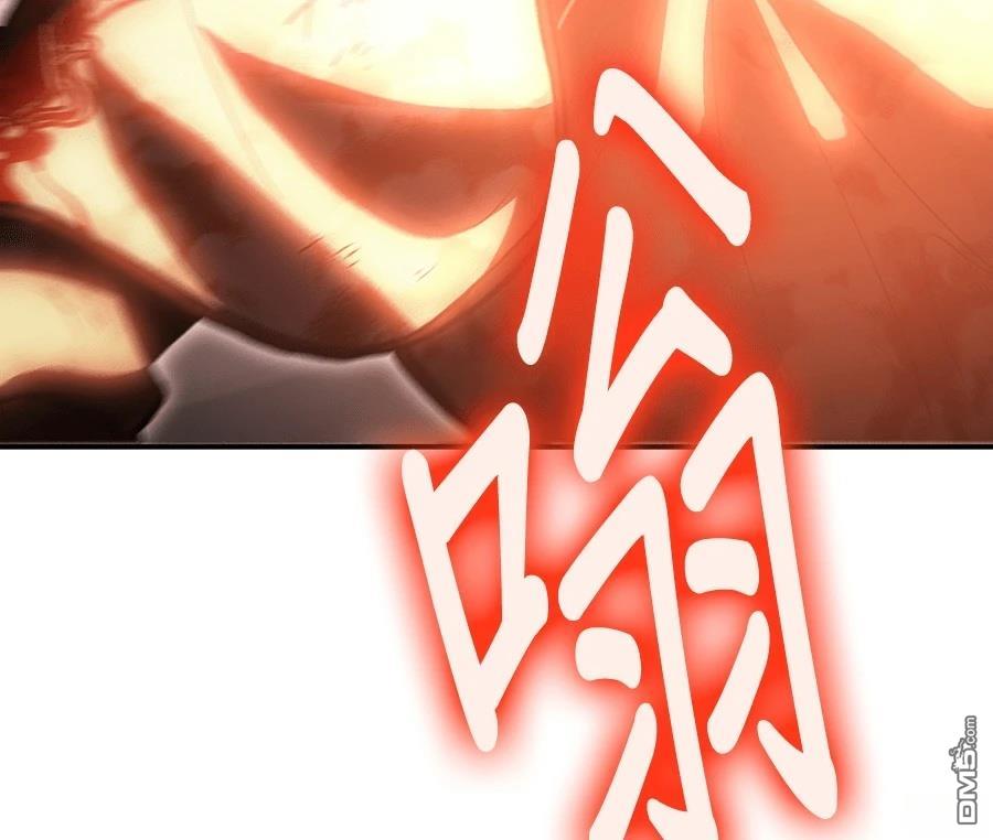 第 174 页