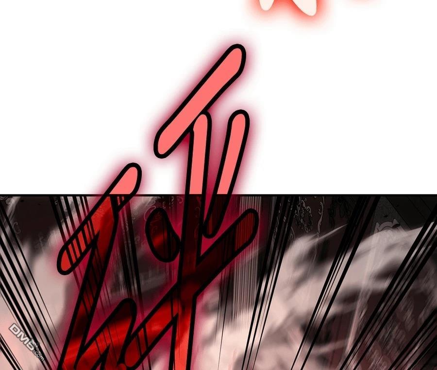 第 175 页