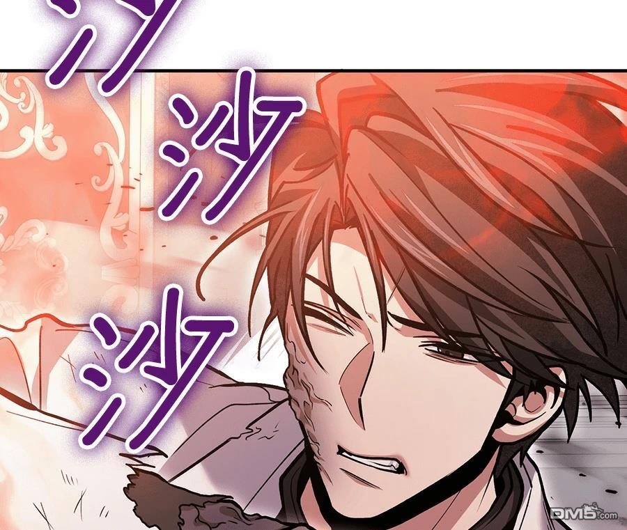 第 179 页