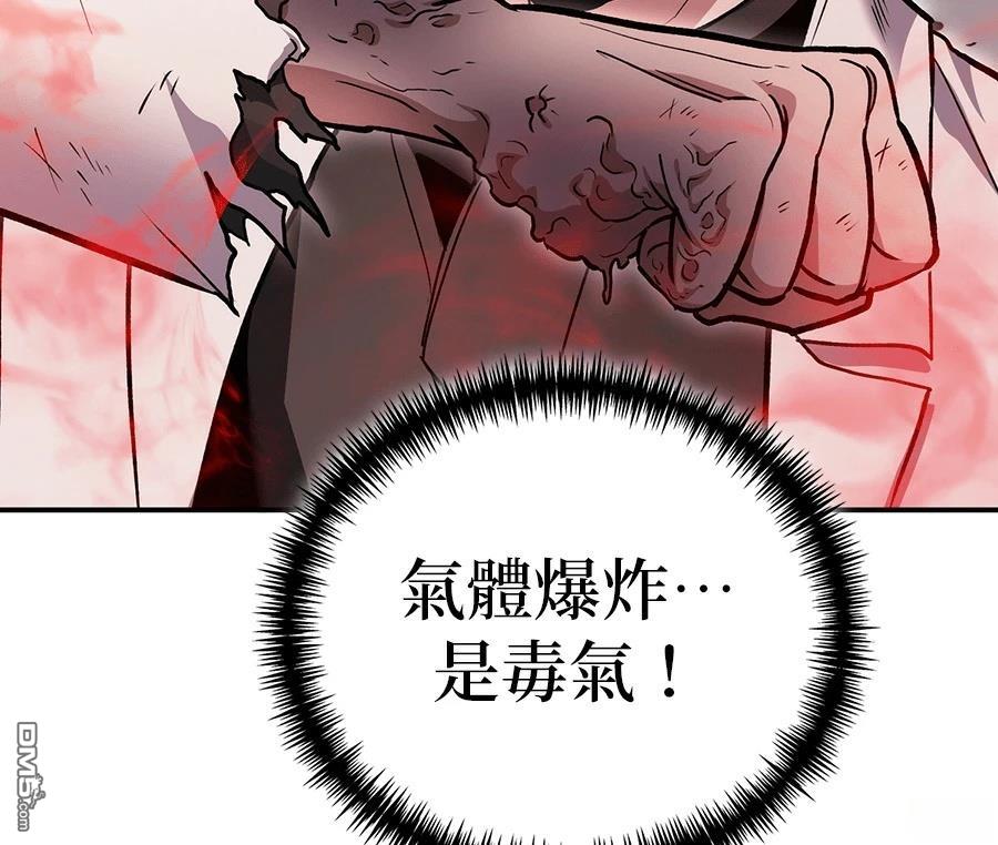 第 180 页