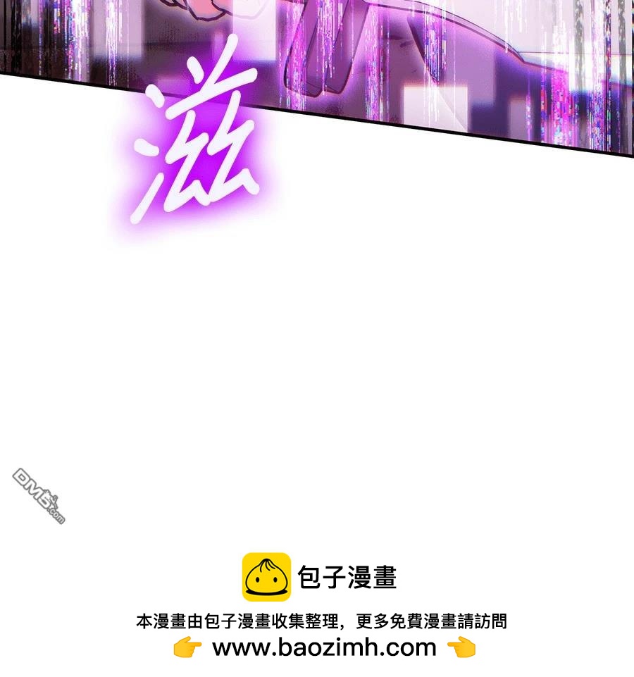 第 187 页
