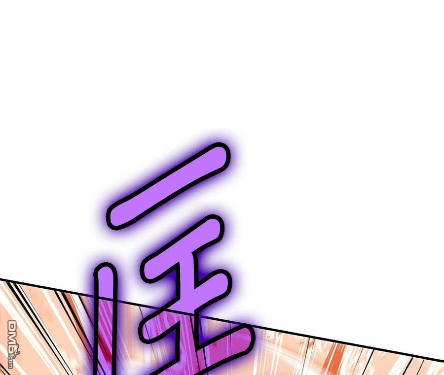 第 188 页