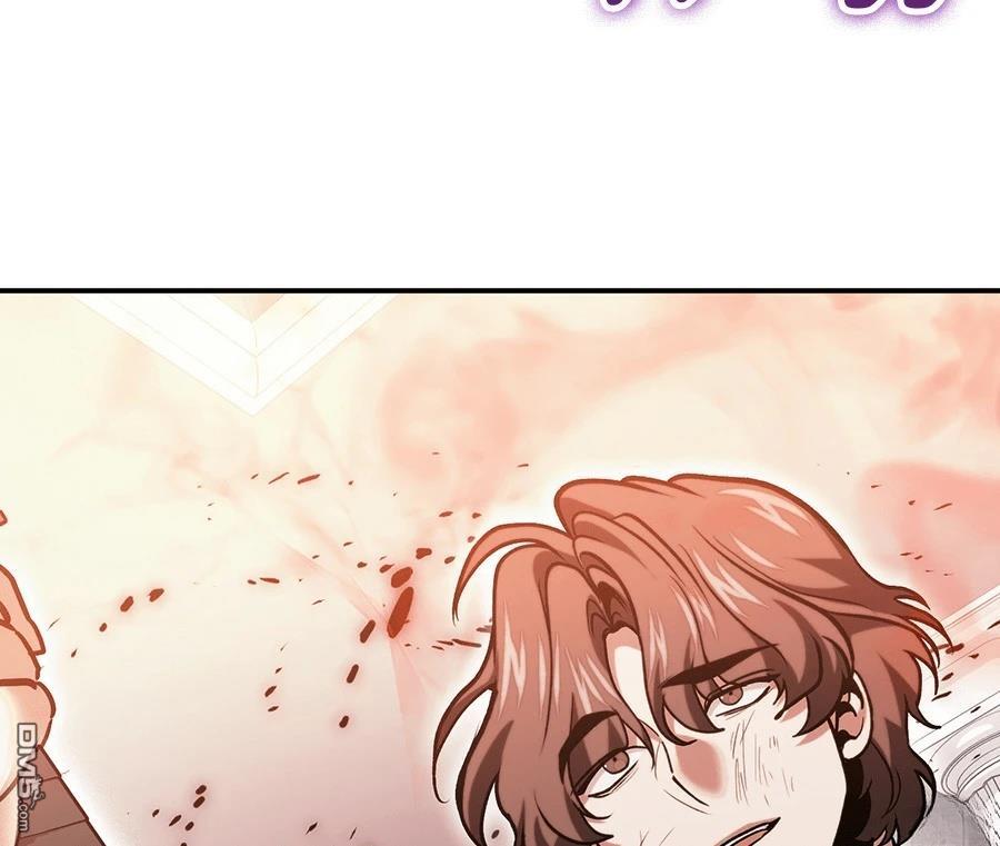 第 196 页
