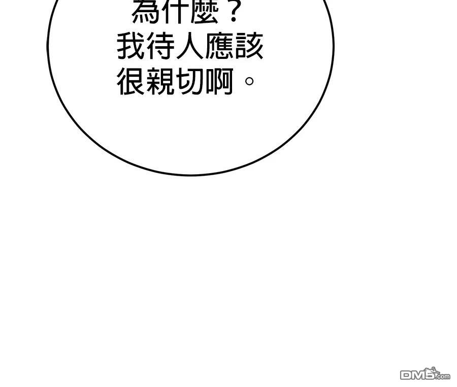 第 198 页
