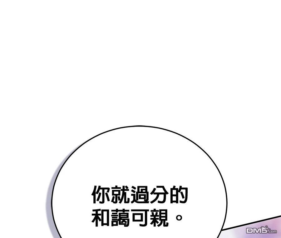 第 202 页